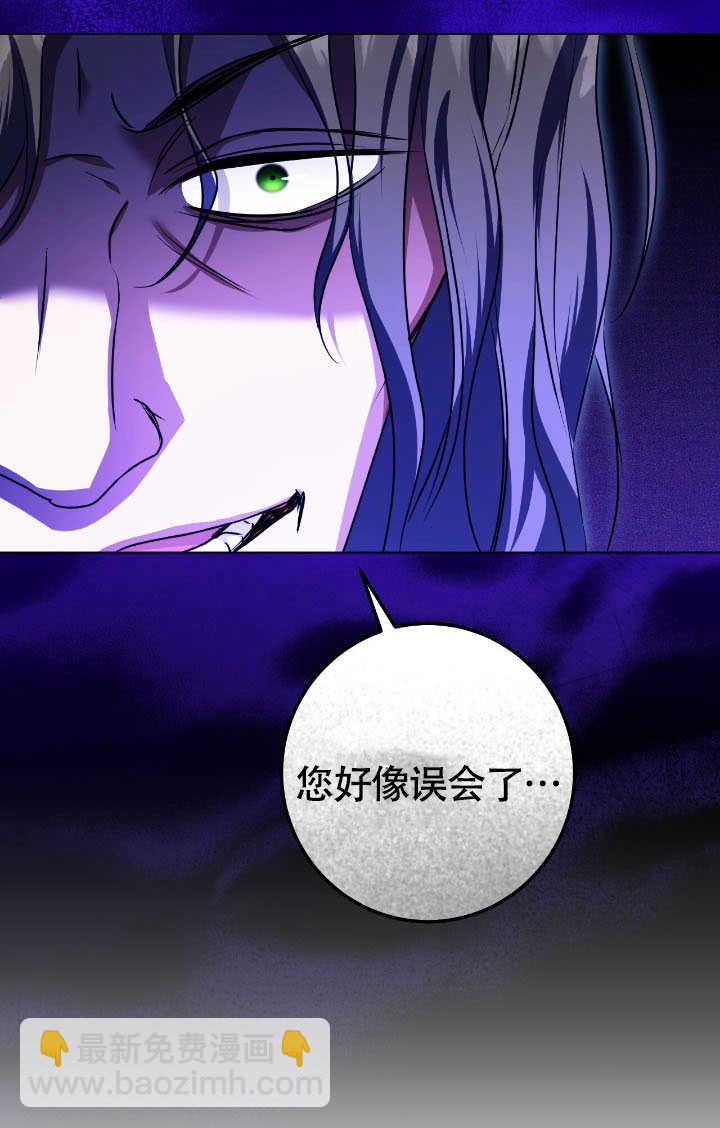 第69话31