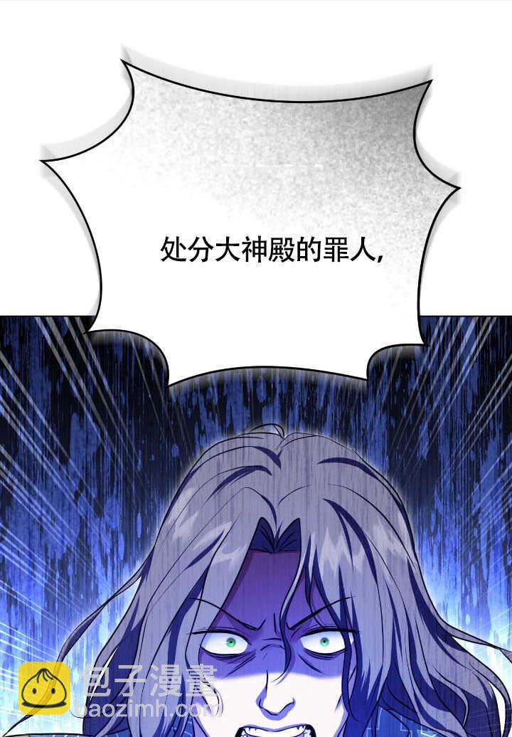 第69话34