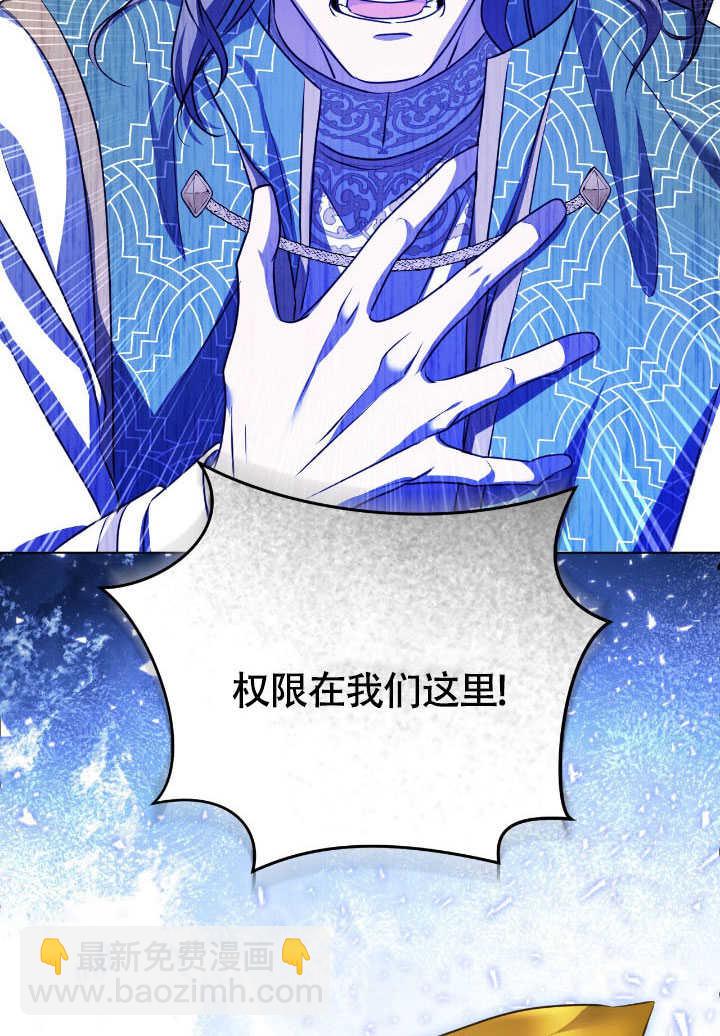 第69话35
