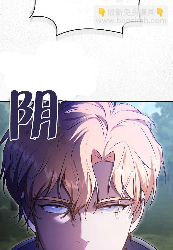 第69话40