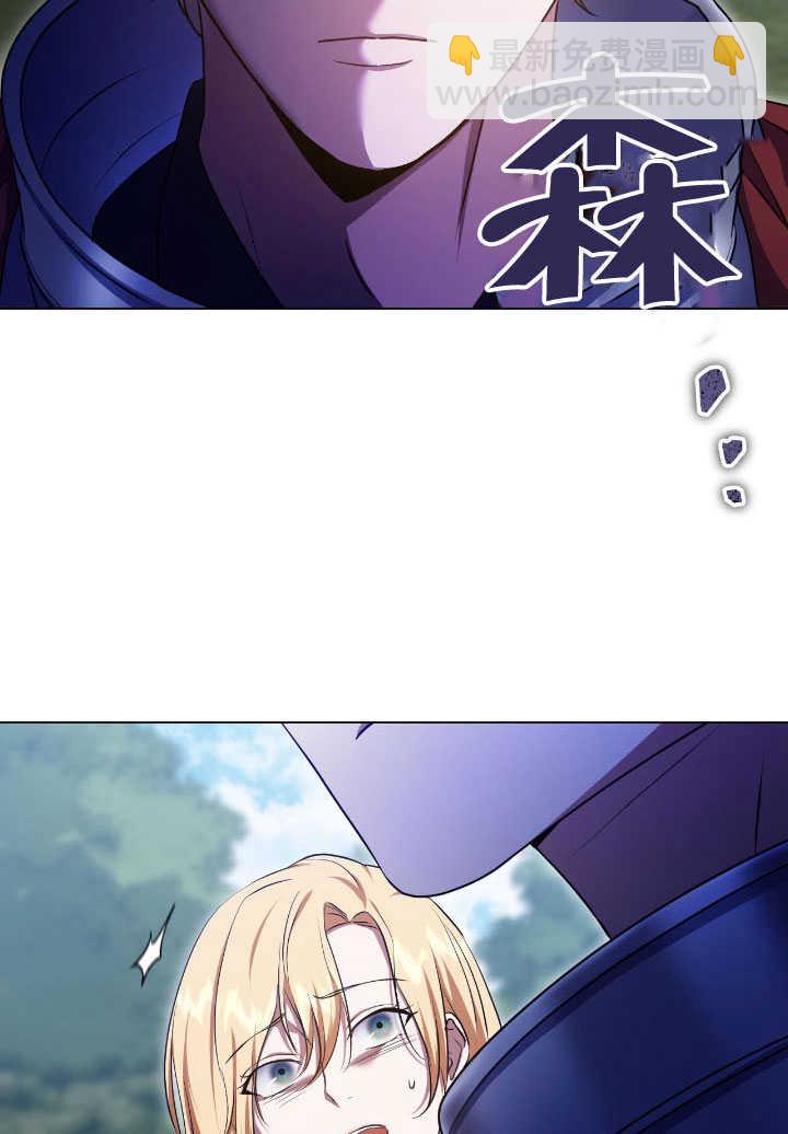 第69话41