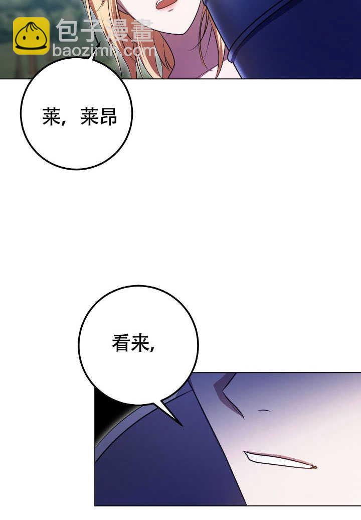 第69话42