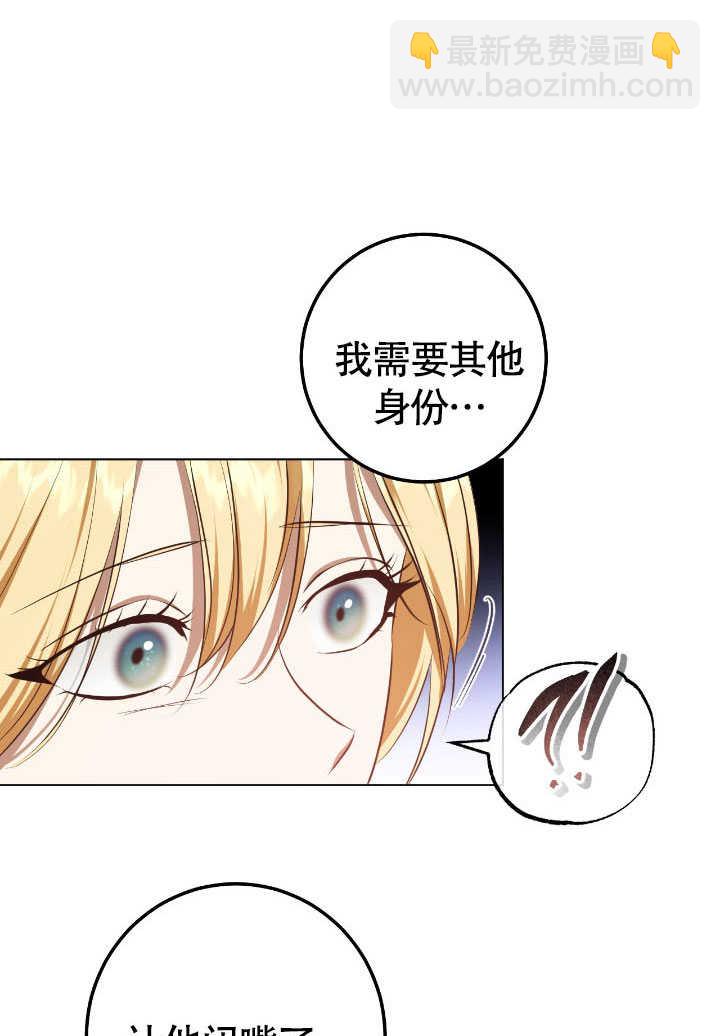 第69话43