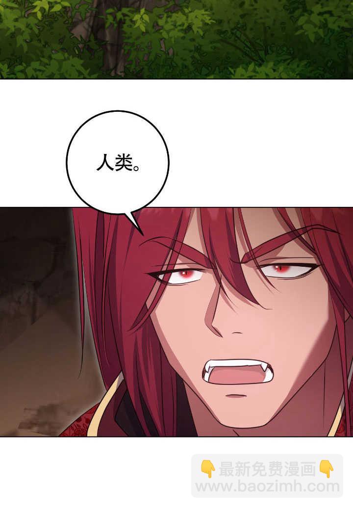 第69话54