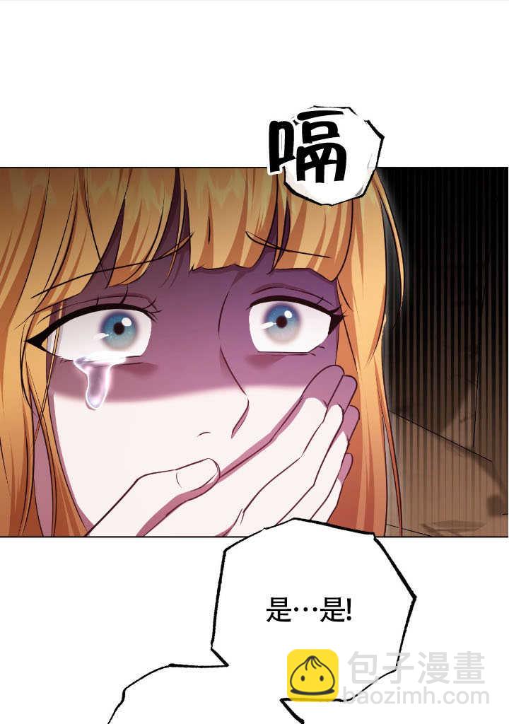 第69话55