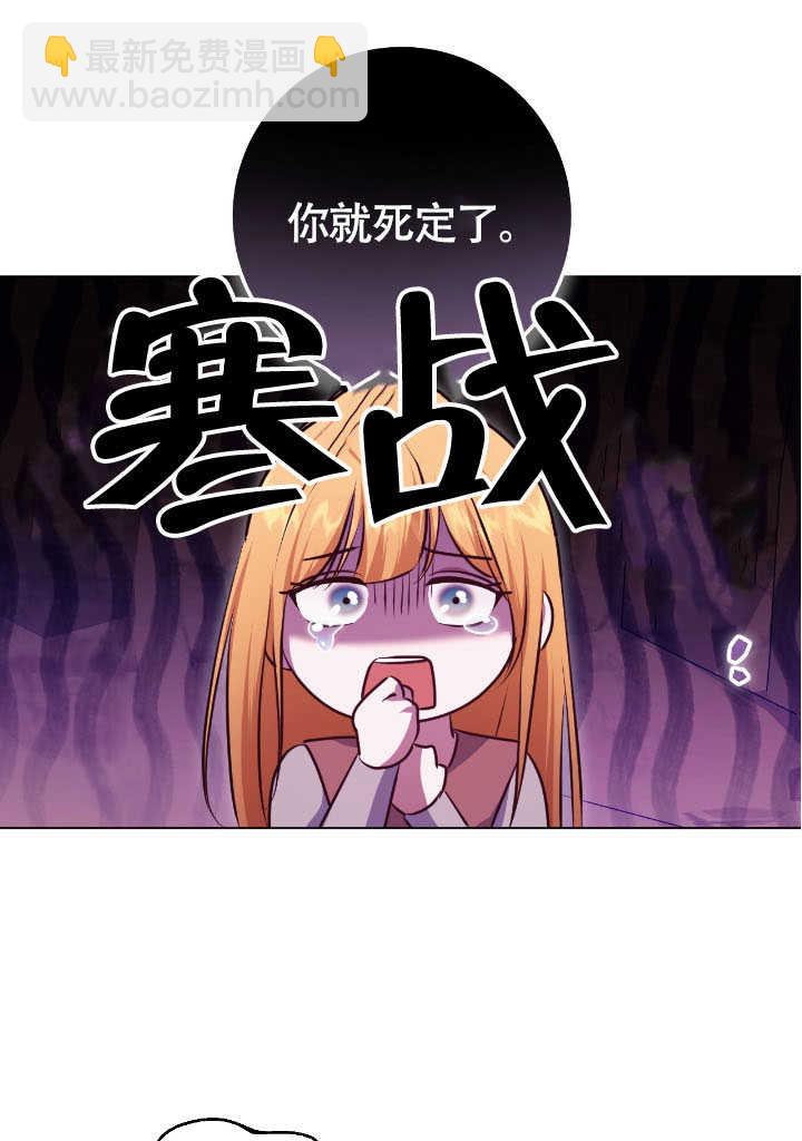 第69话57