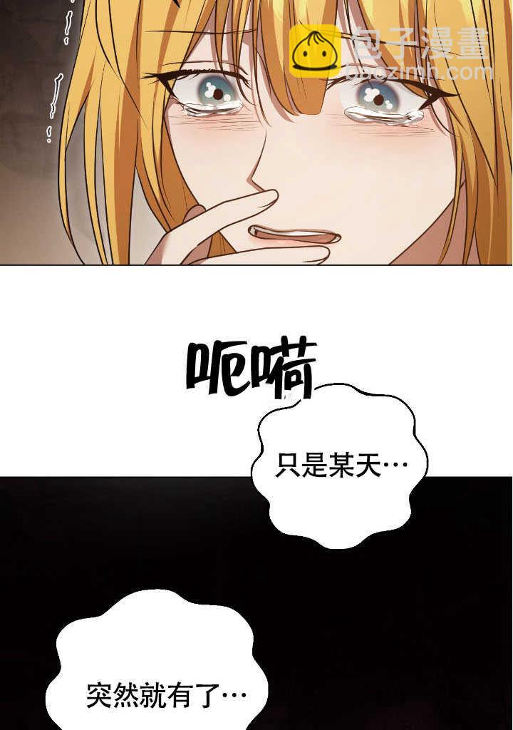 第69话59