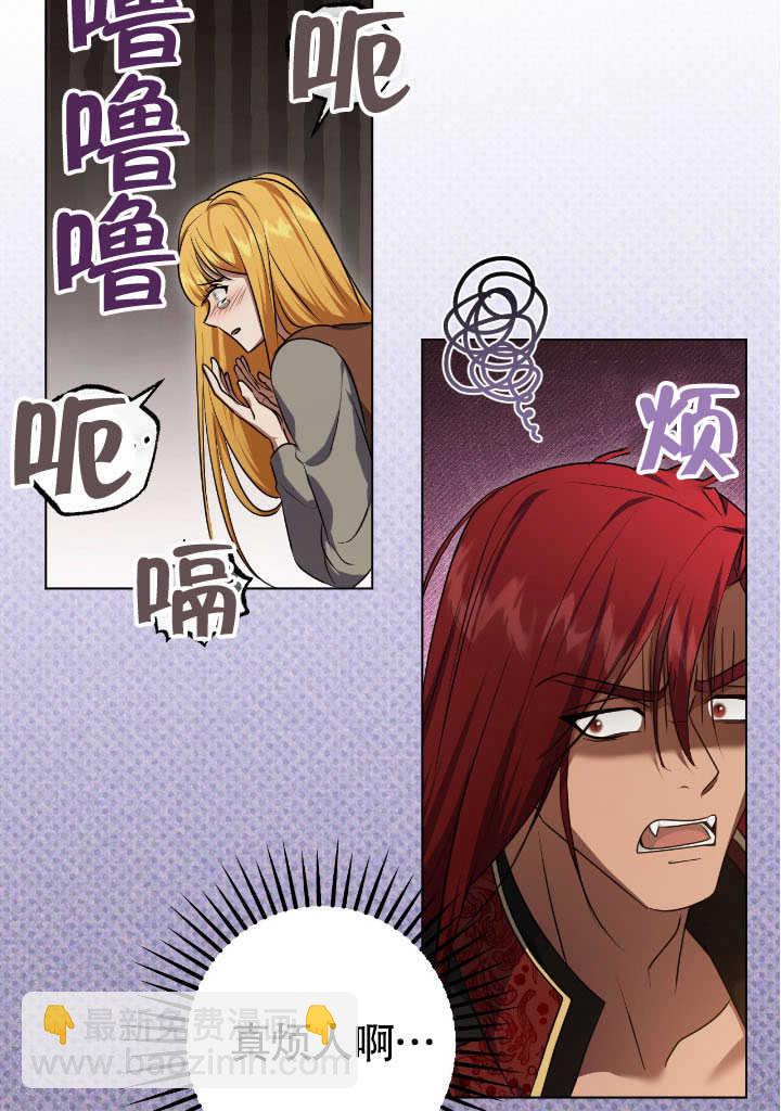 第69话61
