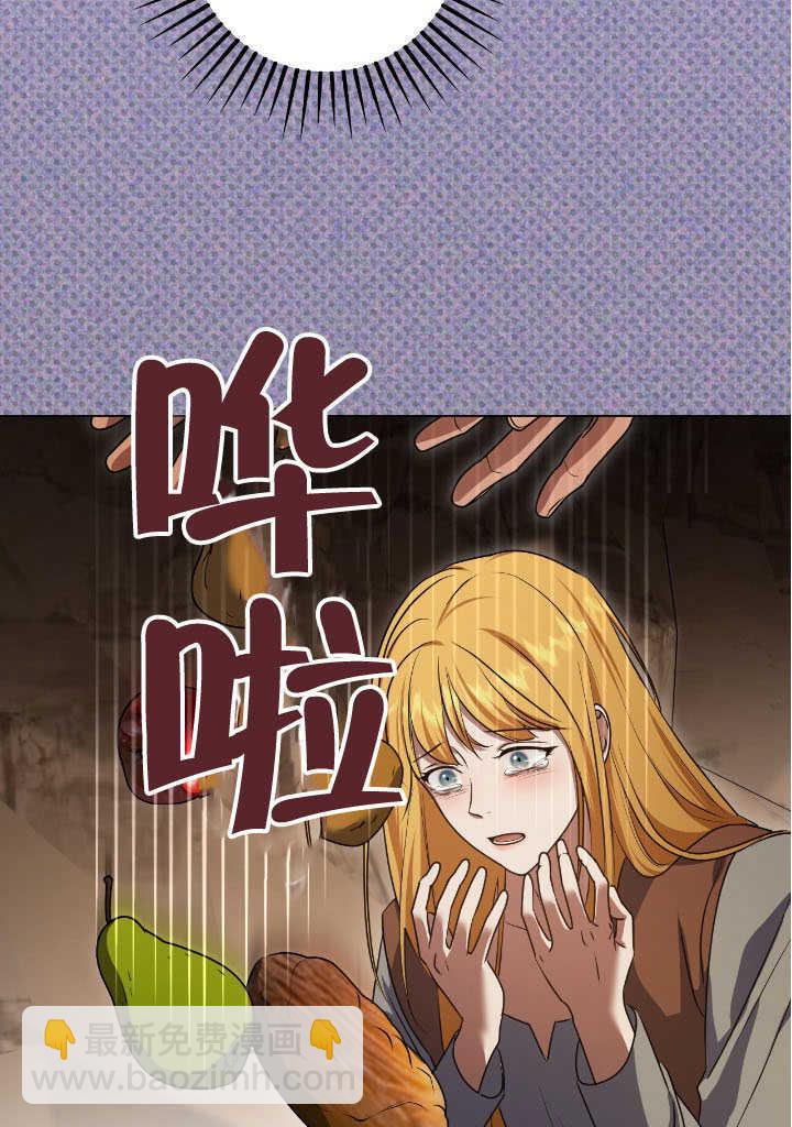 第69话62
