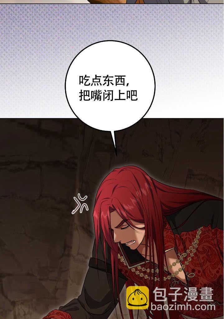 第69话63