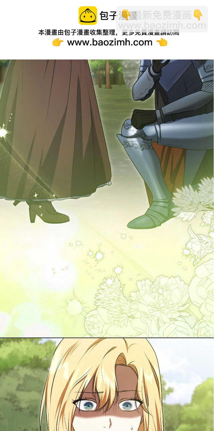 第70话1