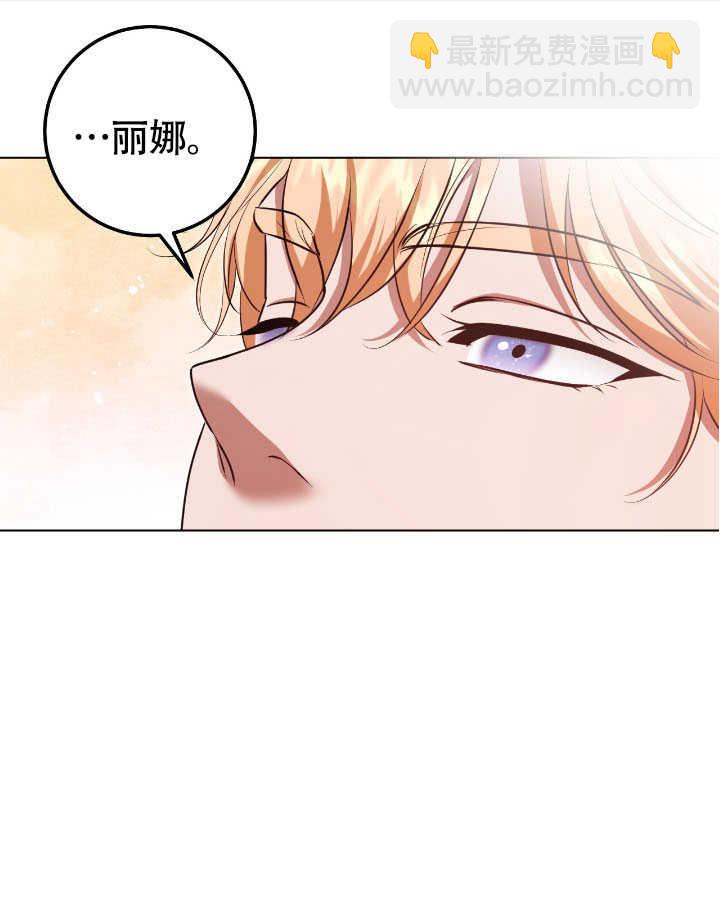 第70话15