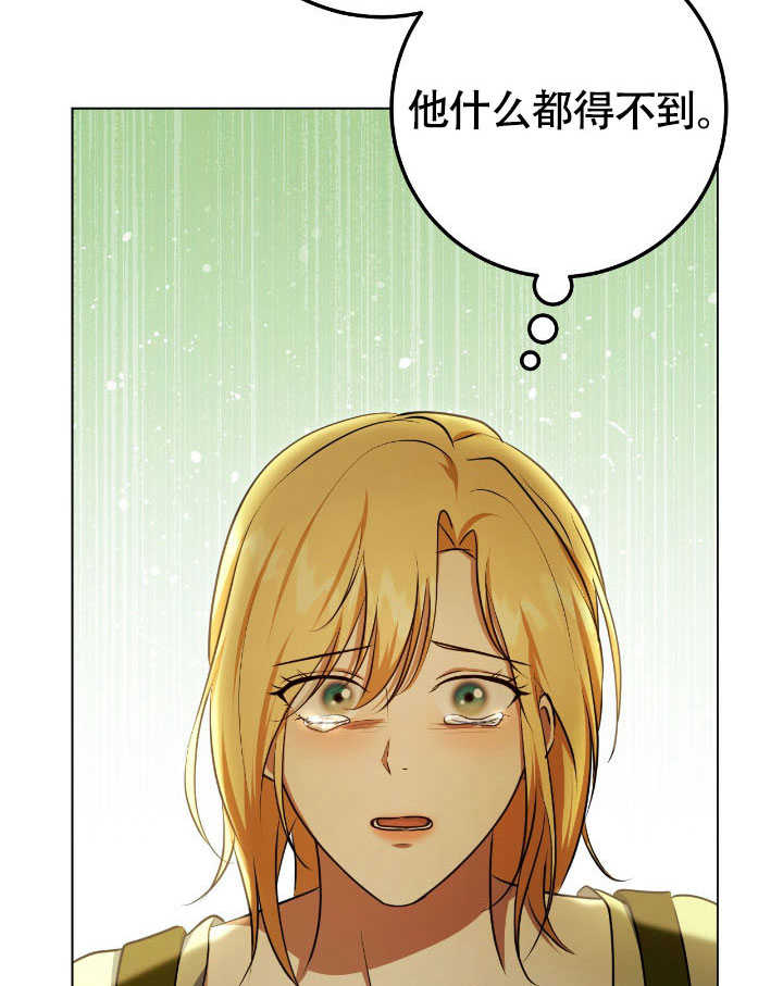 第70话22