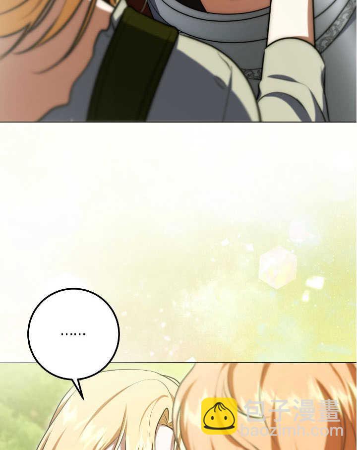 第70话27