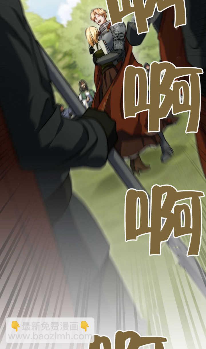 第70话32