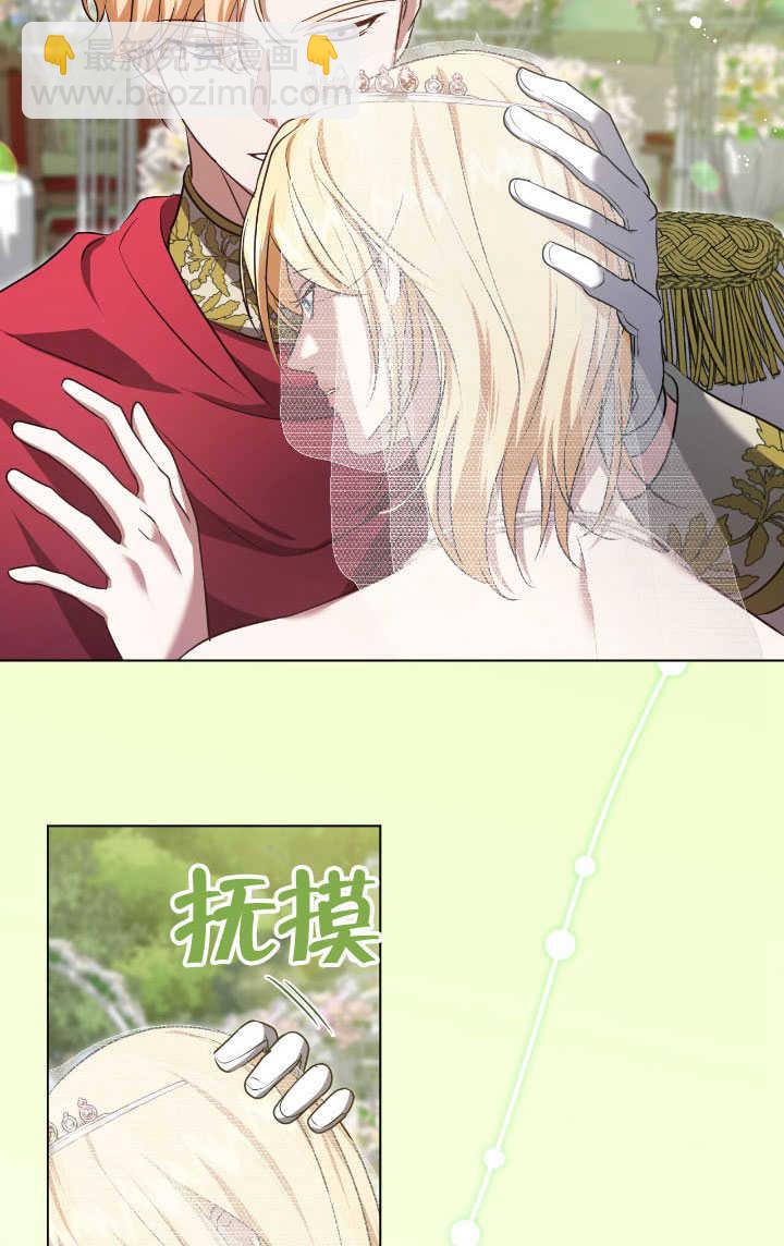 第70话55