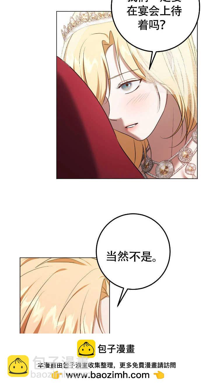 第70话57
