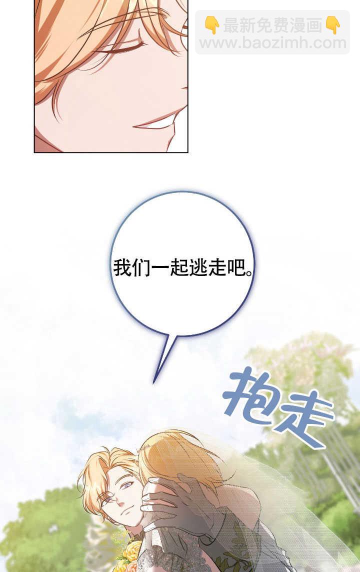 第70话58