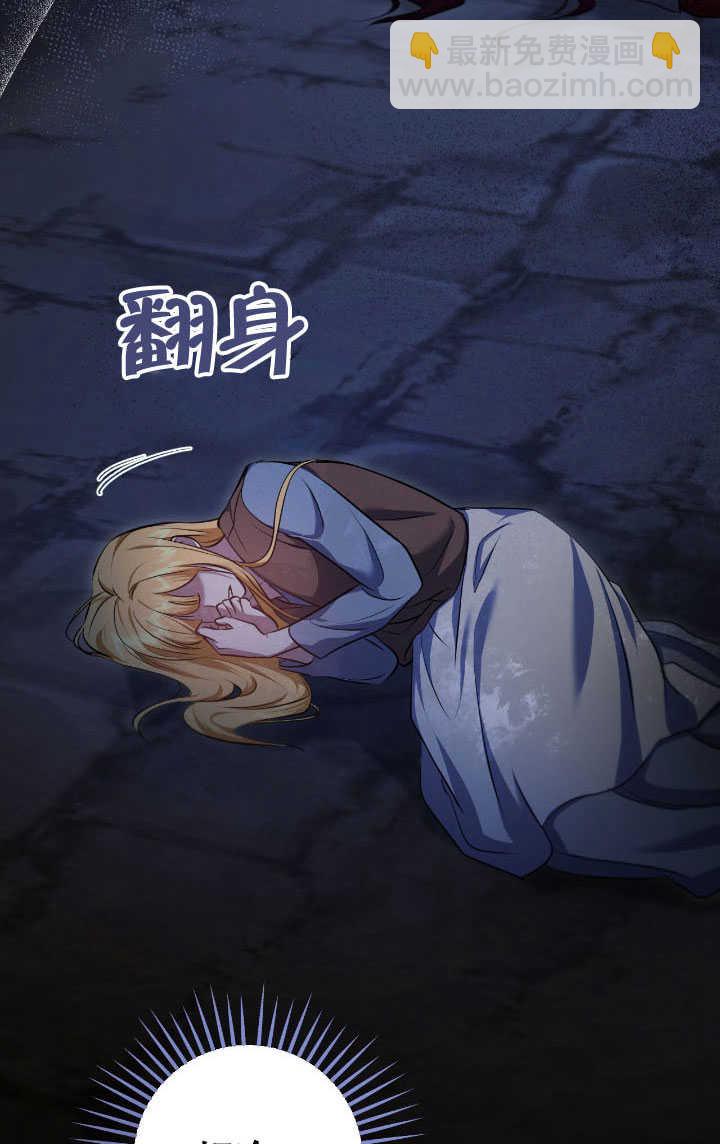 第70话62