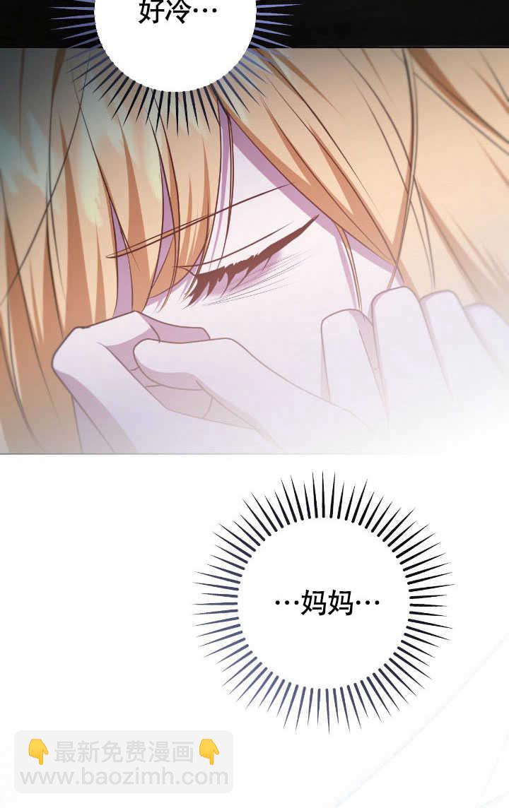 第70话63