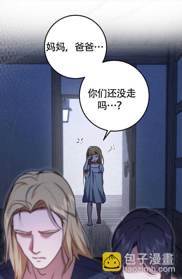 第70话64