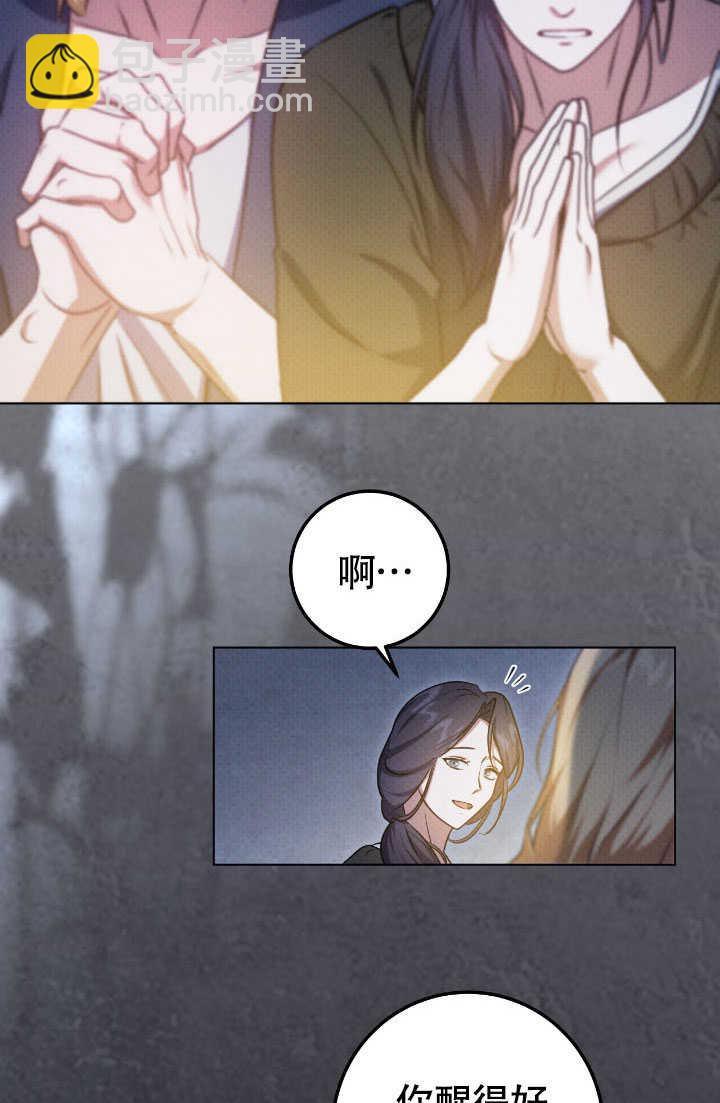 第70话65