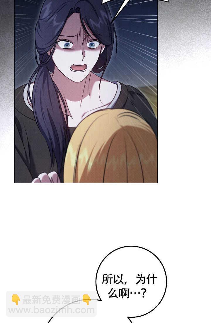 第70话69