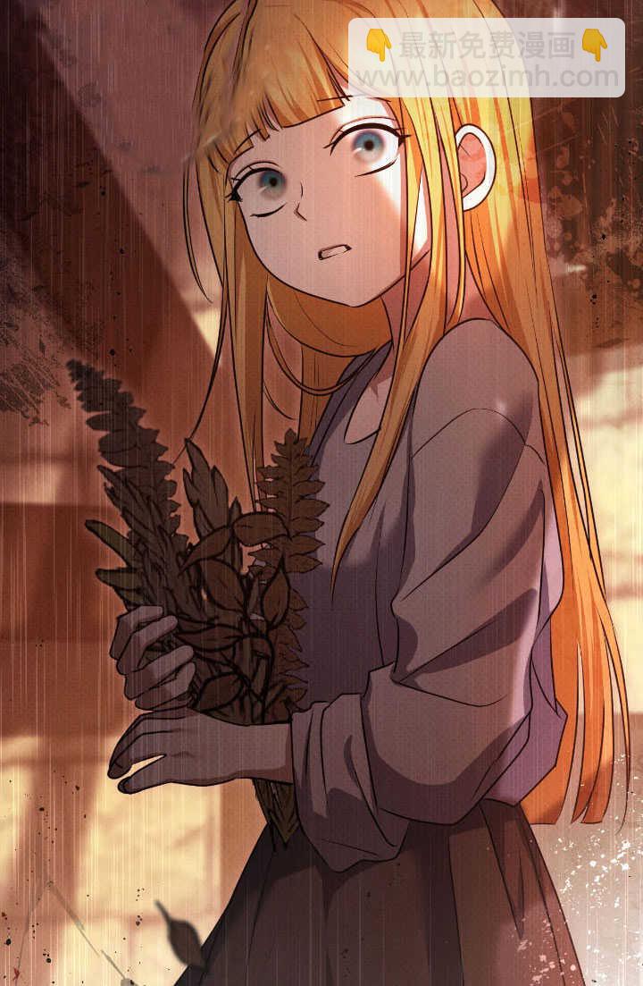 第70话76