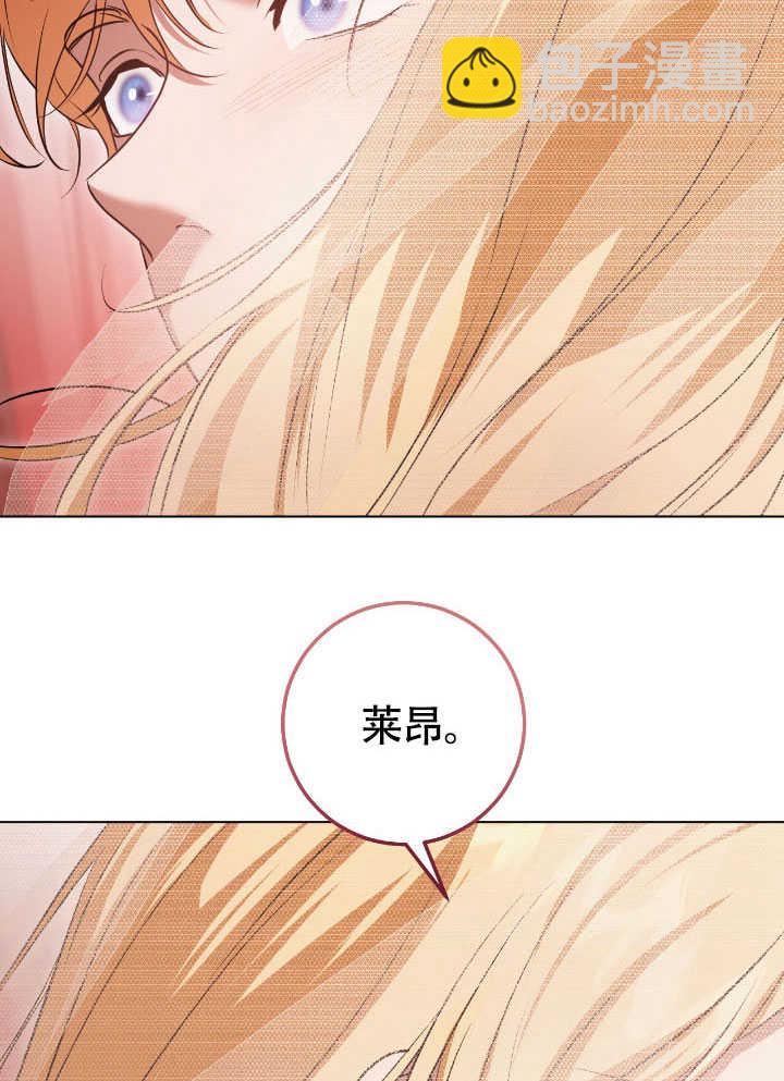 第71话44