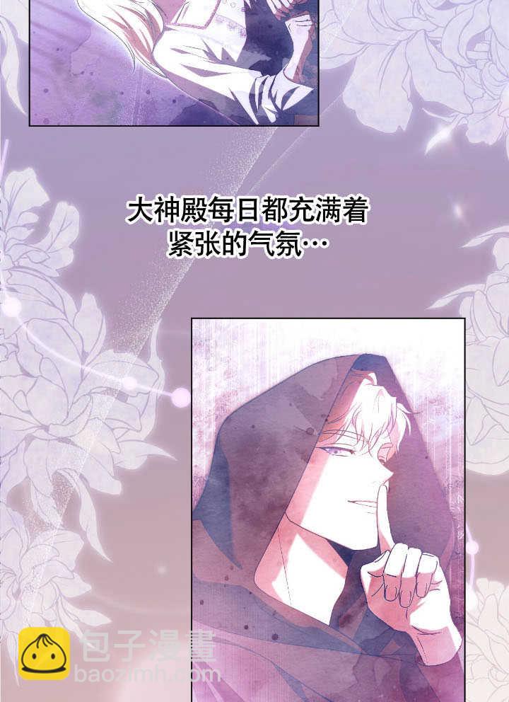 第71话47