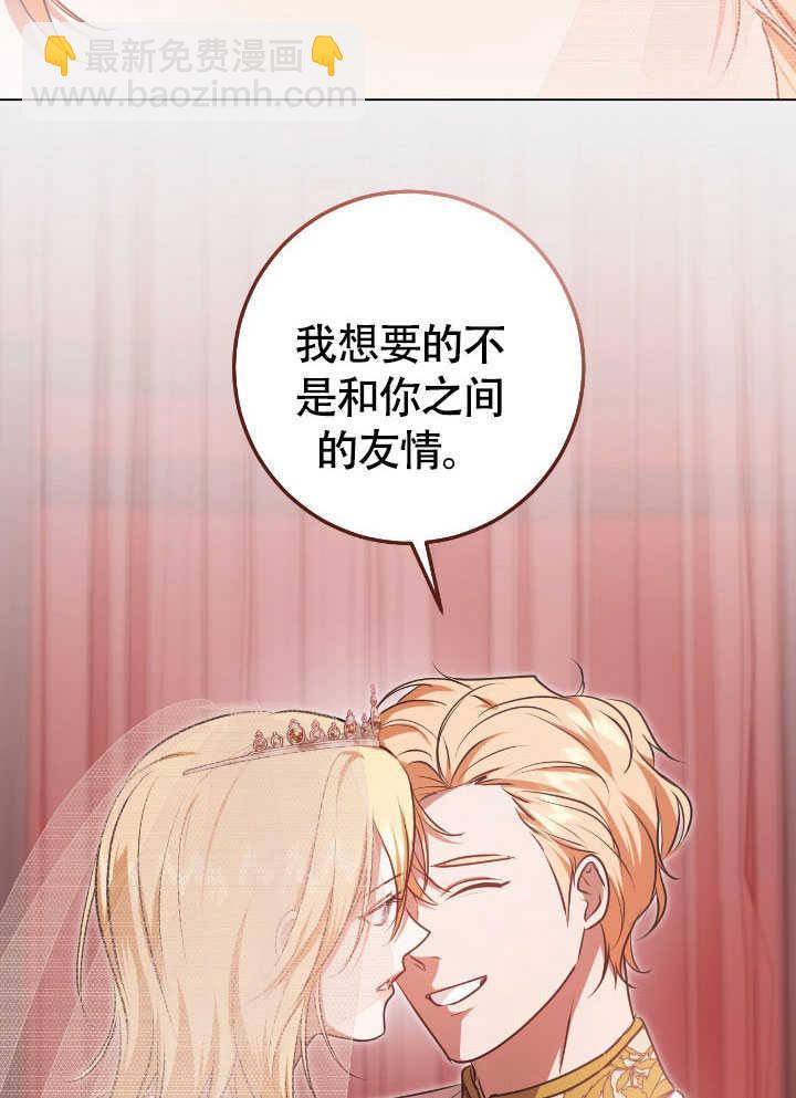 第71话55