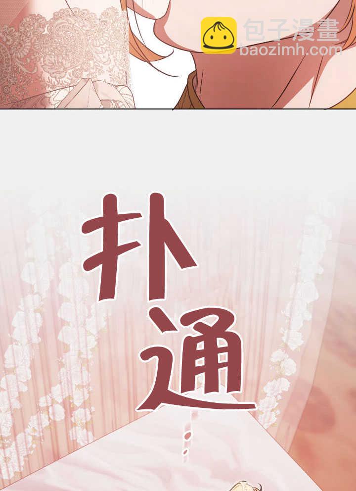 第71话57