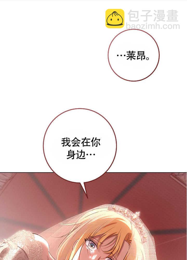 第71话61