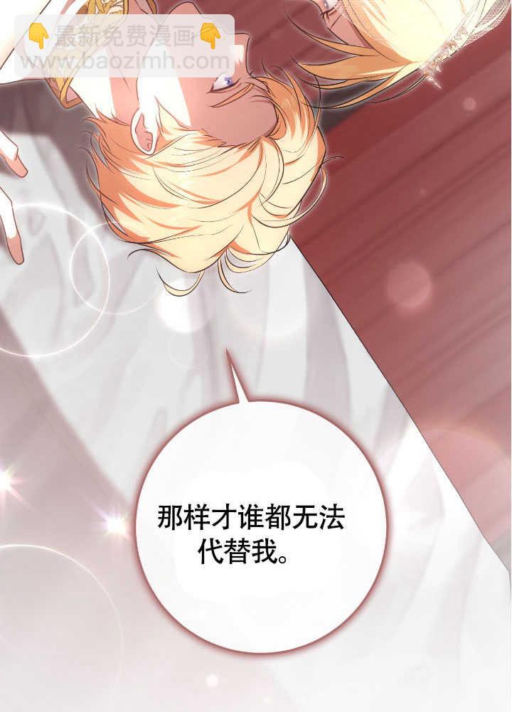 第71话65