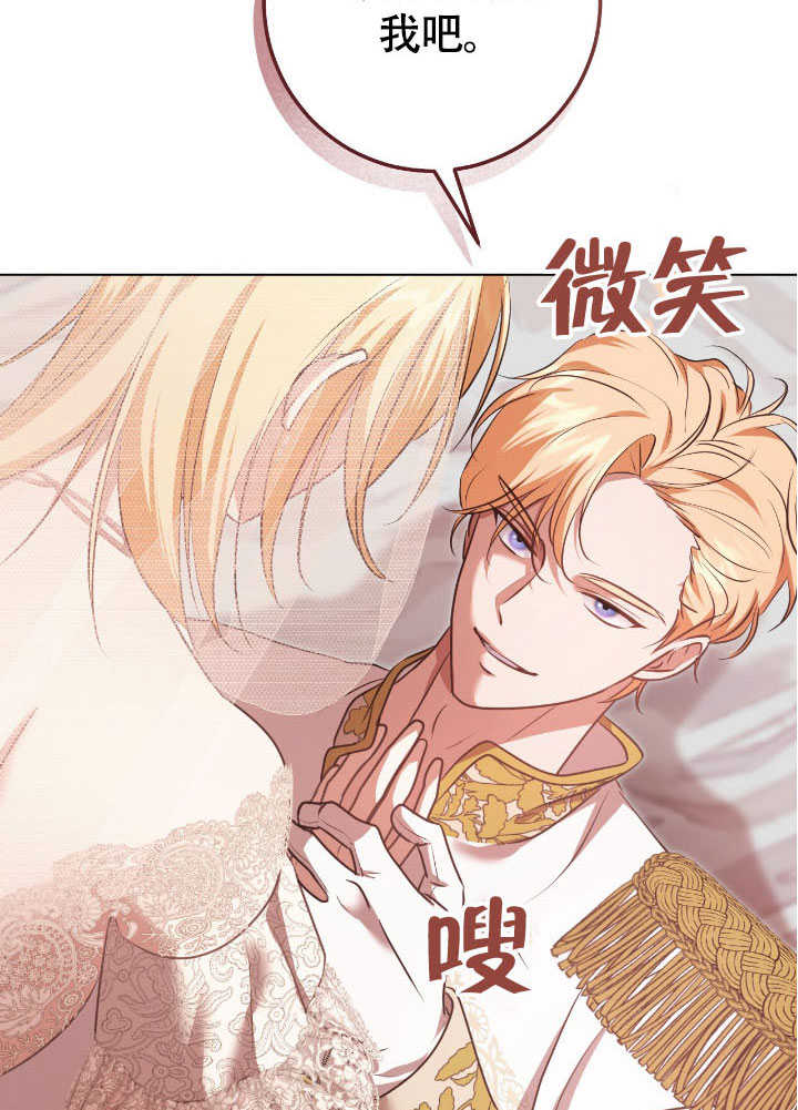 第71话69
