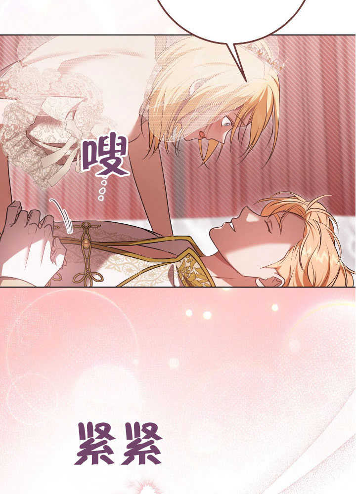 第71话73