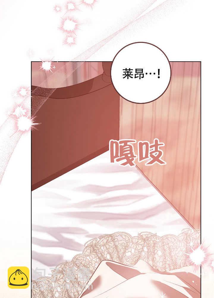 第71话74