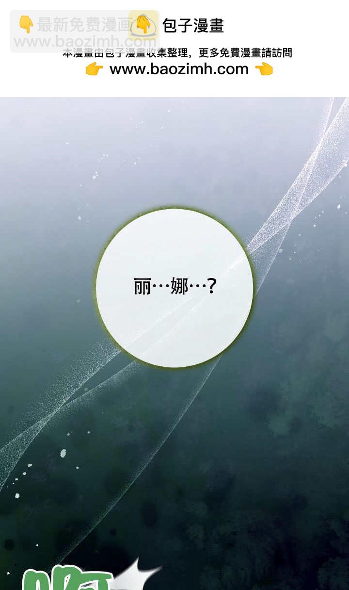 第73话1
