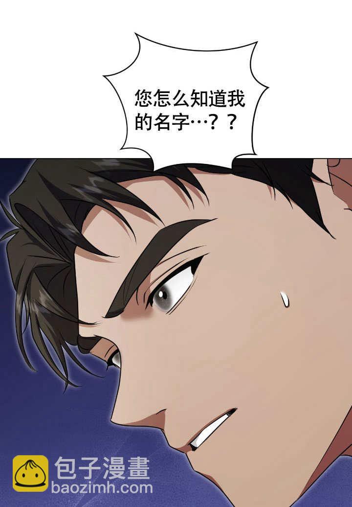 第73话20