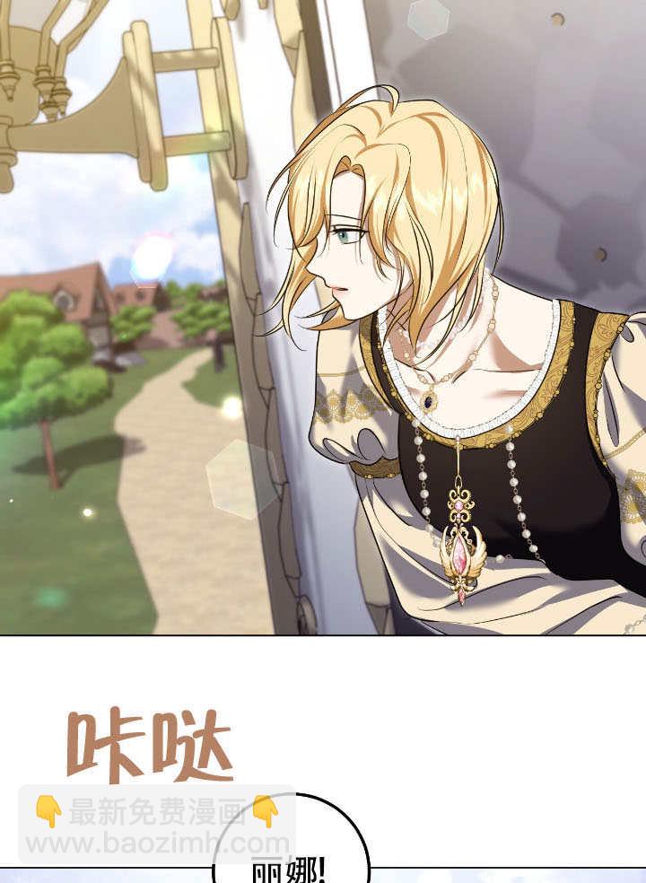 第73话25