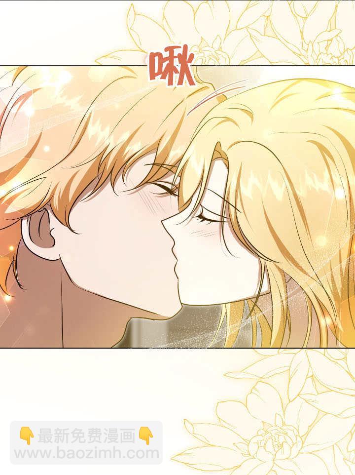第73话44