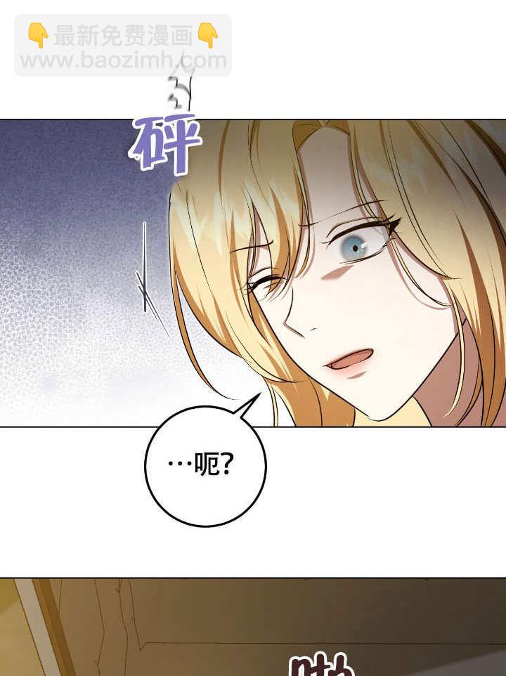 第73话46