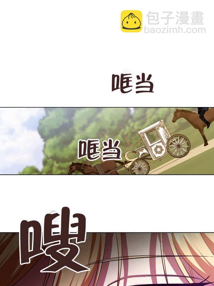 第73话48