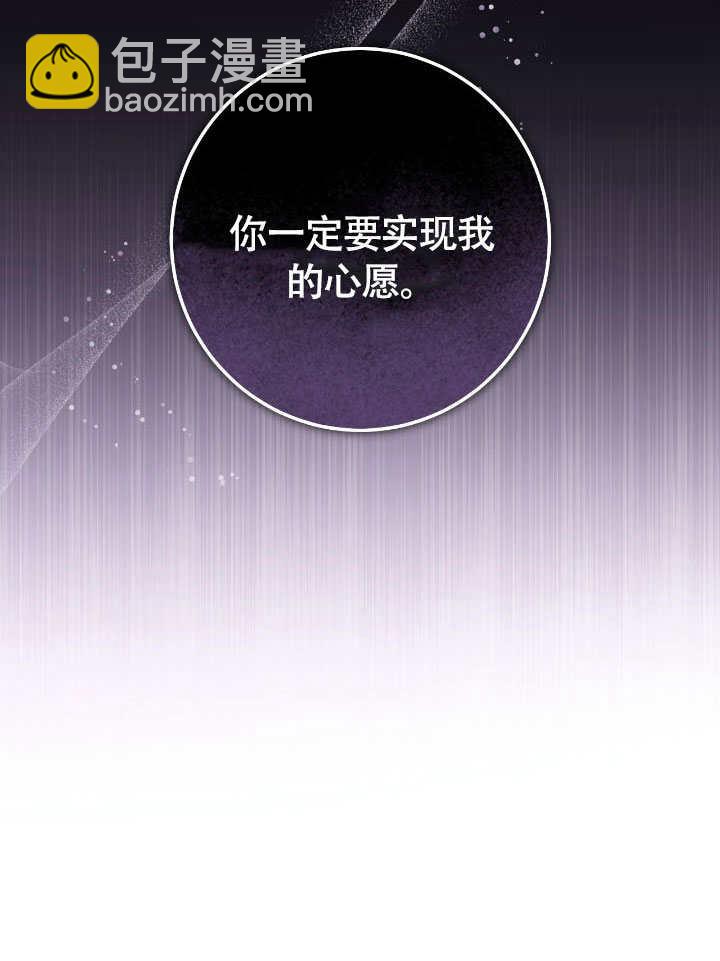 第73话59