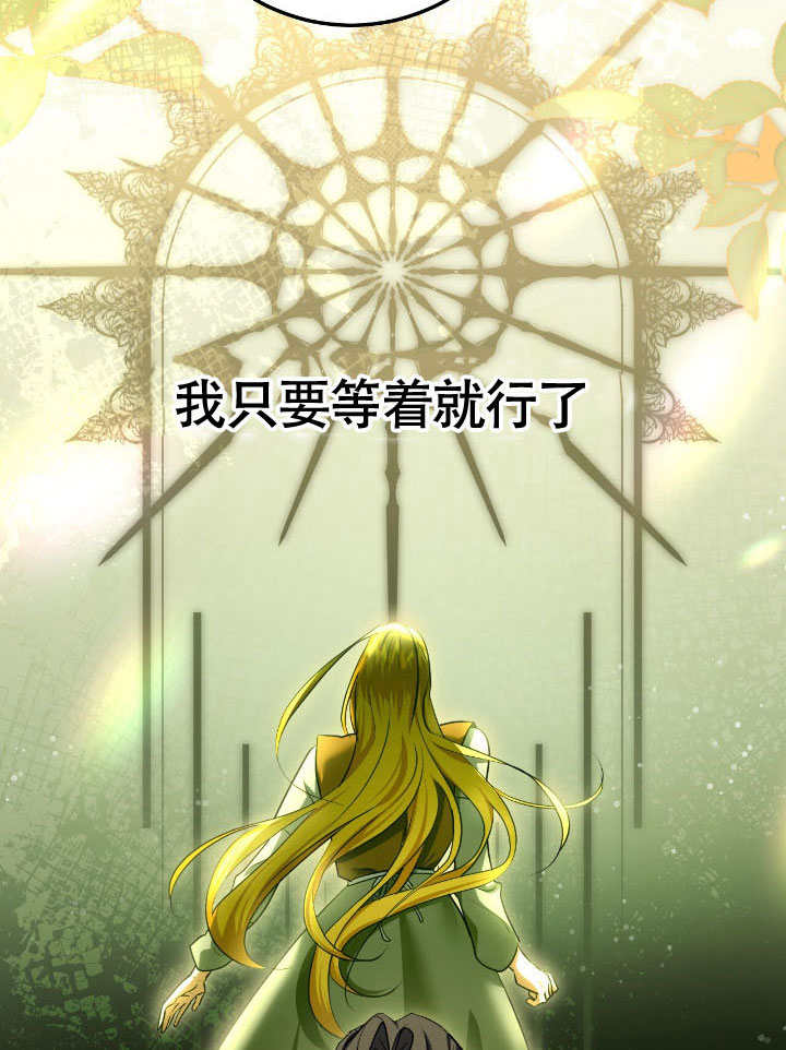 第73话67