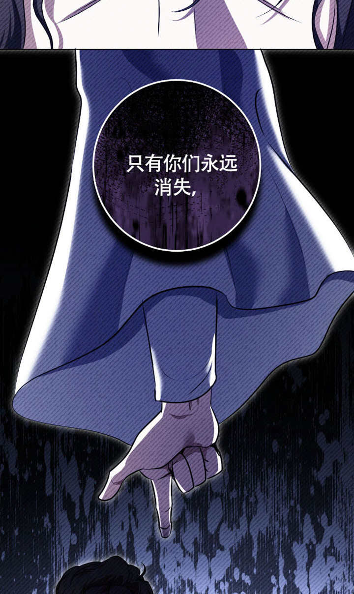 第73话76