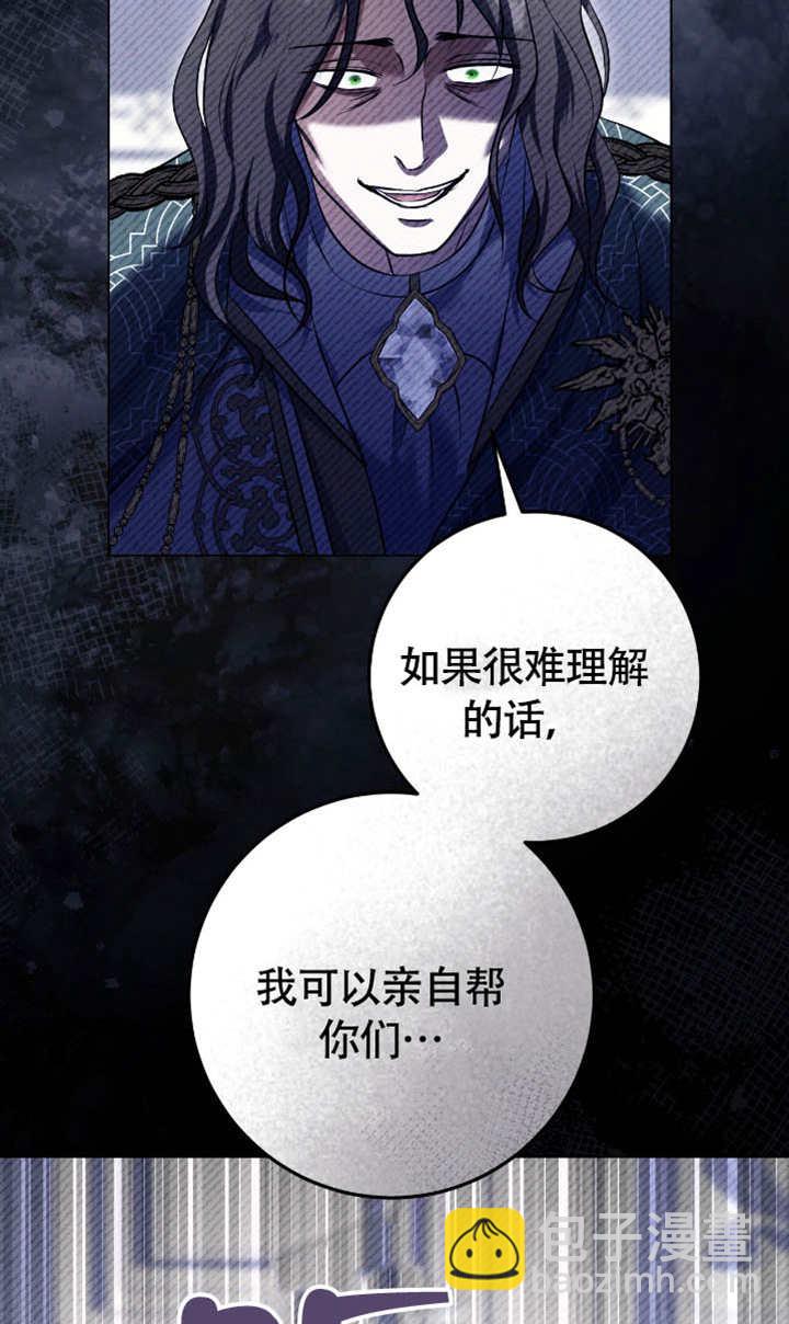 第73话78