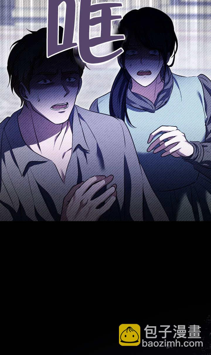 第73话79
