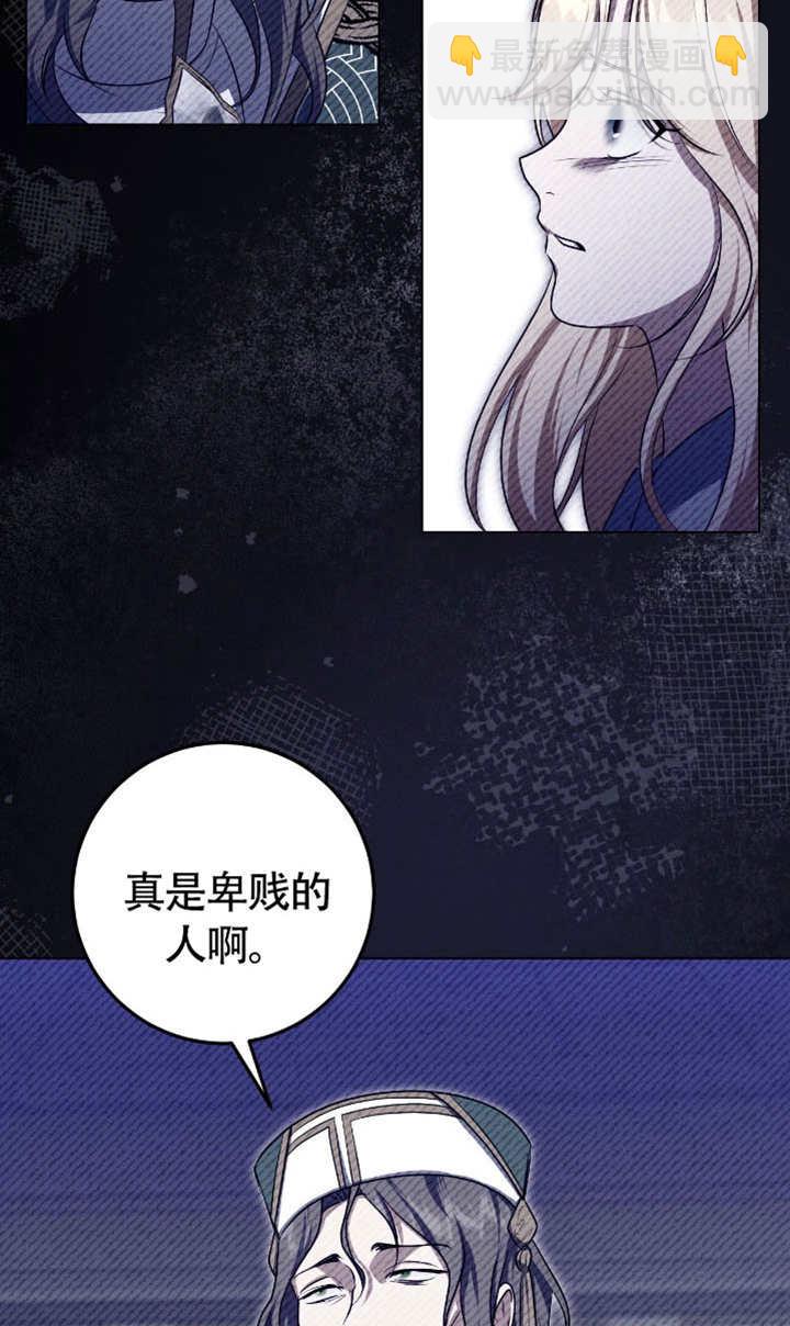 第73话83