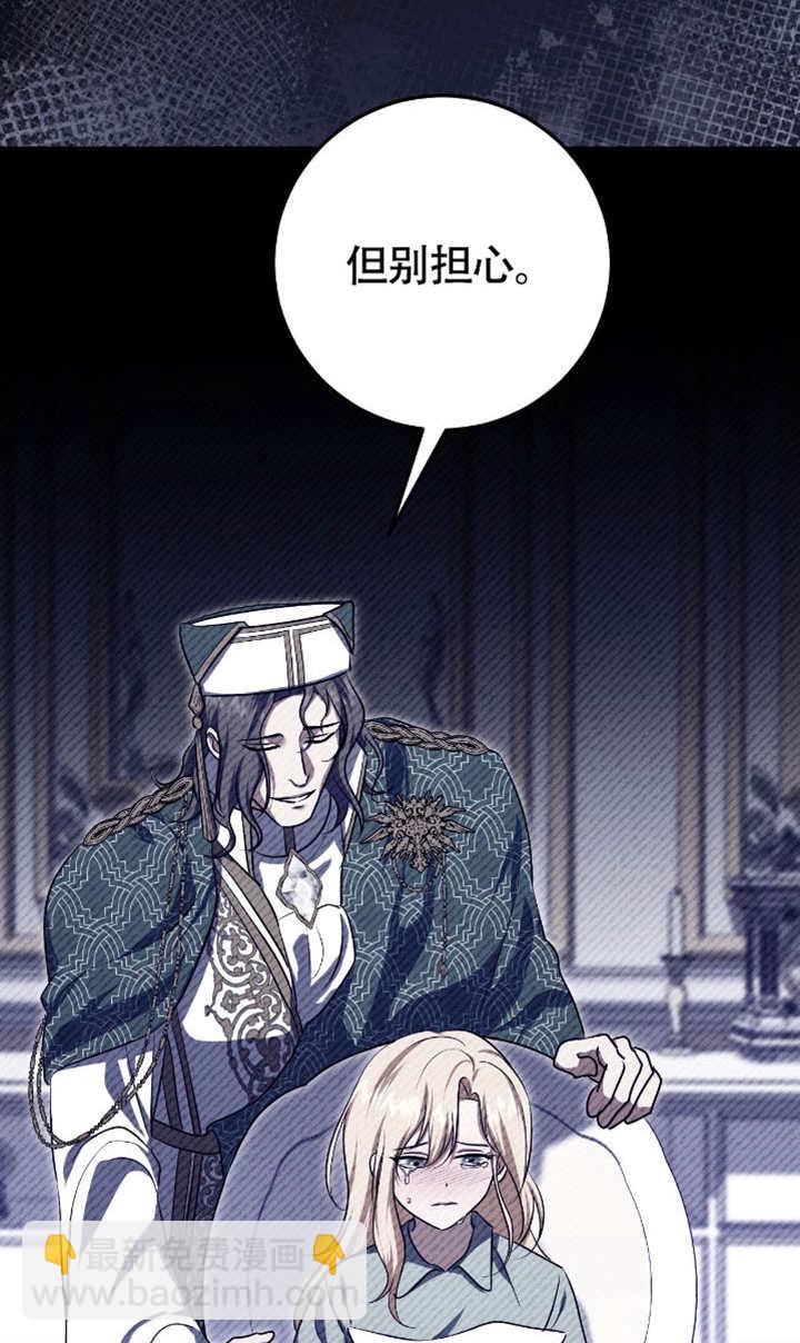 第73话85
